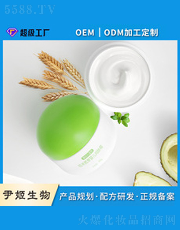 �냺��(r��n)�w����˪oem