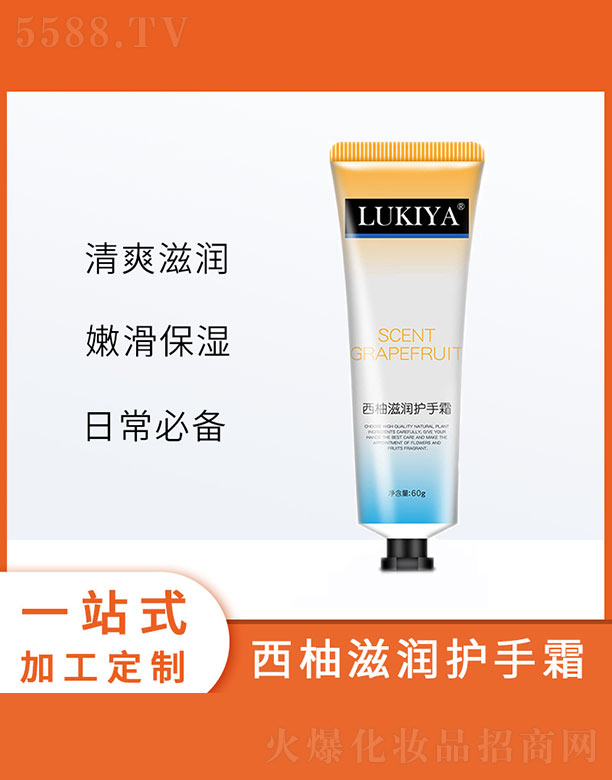 �����̝��o(h��)��˪