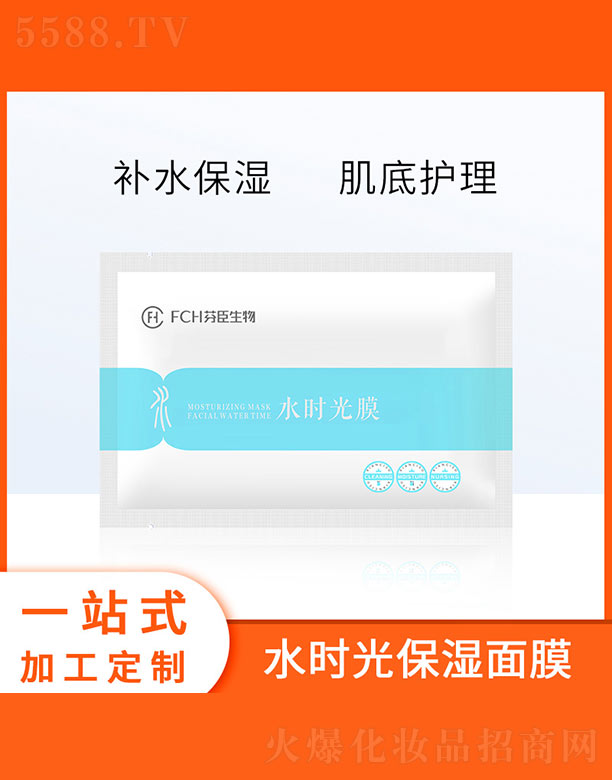 ˮ�r(sh��)��Ĥ