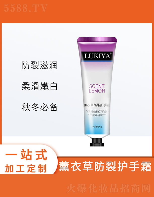 ޹�²ݷ����o(h��)��˪