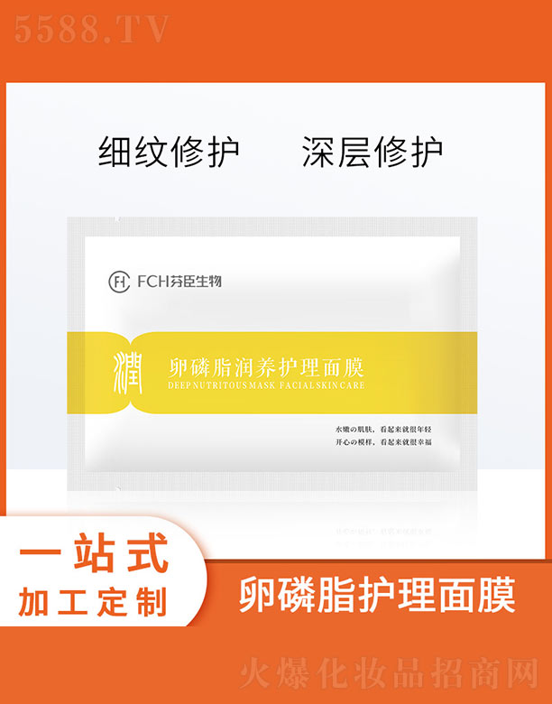 ����֬��(r��n)�B(y��ng)�o(h��)����Ĥ