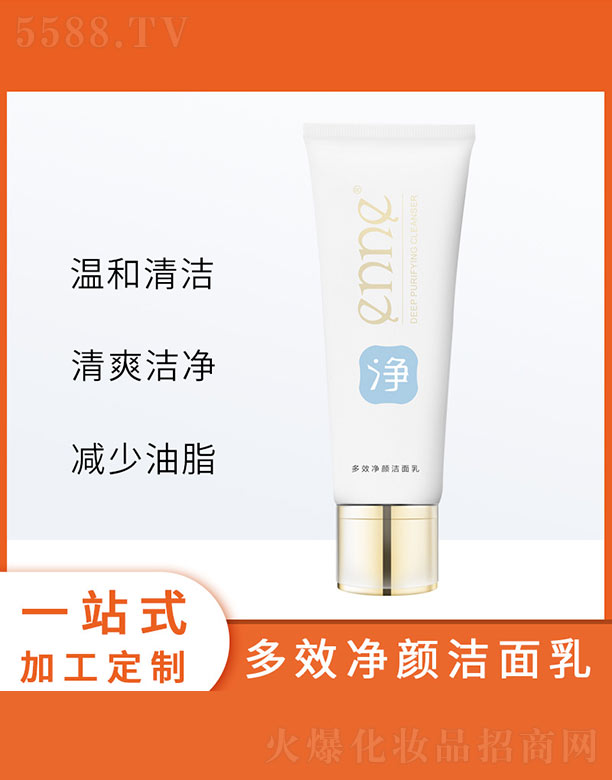 ��Ч�������