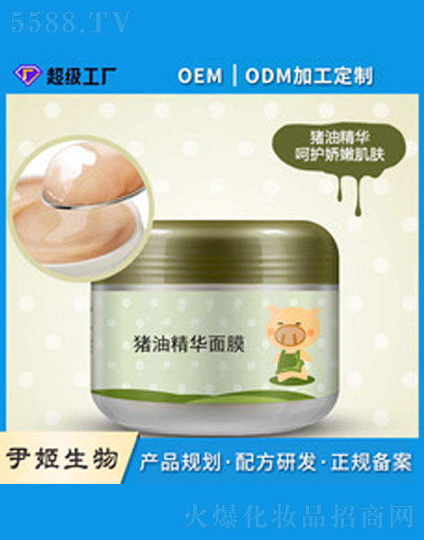 �zԭ�������B(y��ng)����˯����Ĥ