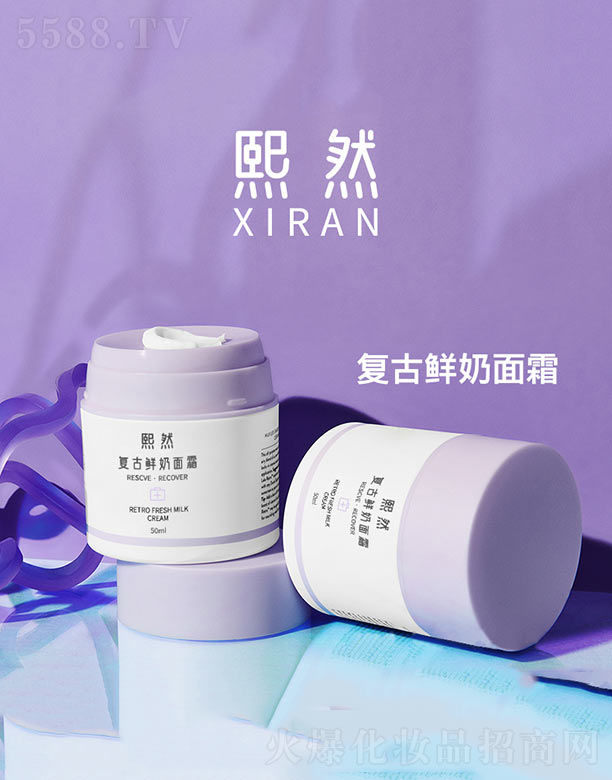 �͹��r����˪