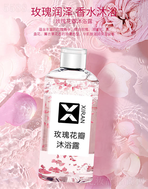 õ�廨����ԡ¶