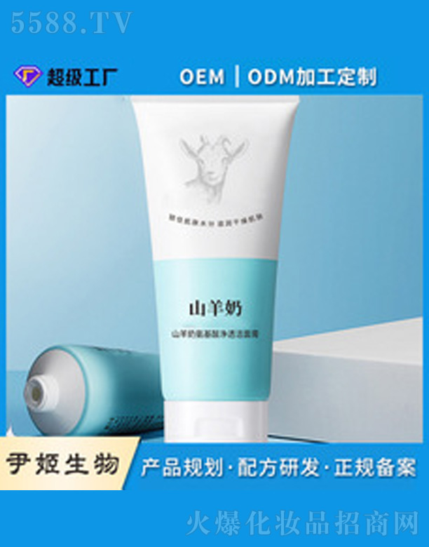 ɽ���̰������͸�����