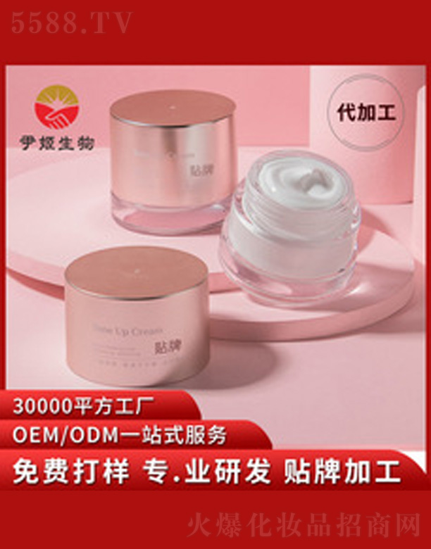 ��ˬ��Ů���w˪