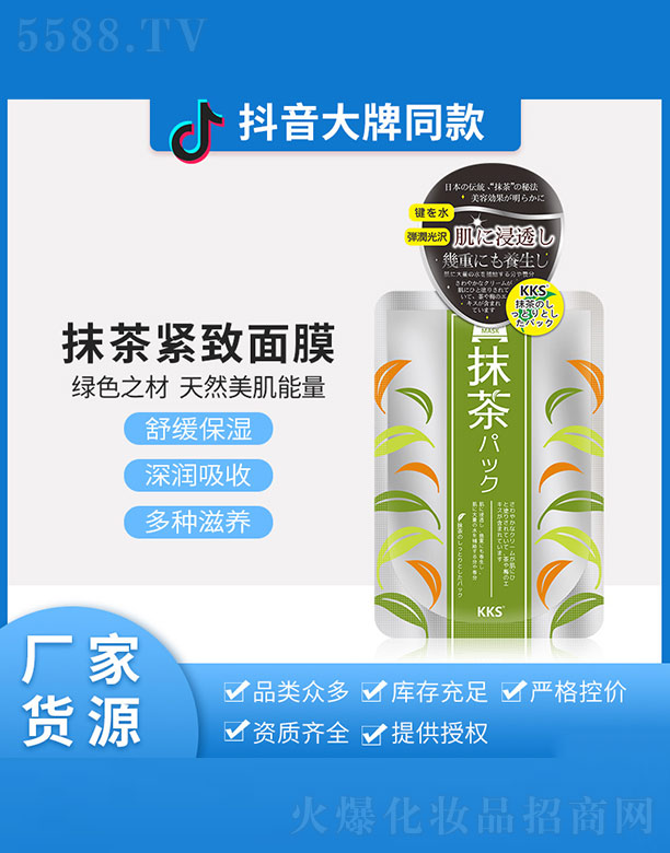 kksĨ��o����Ĥ