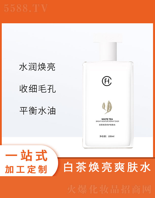 �ײ蟨�����o(h��)ˬ�wˮ