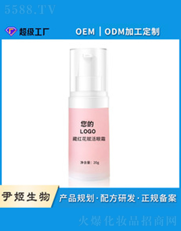 �ؼt����˪