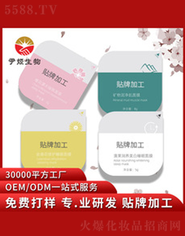 ���B(y��ng)���w���o(h��)˯����Ĥ