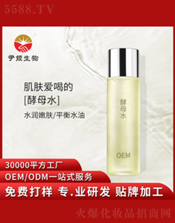 ��ĸ���ɾ��Aˮ