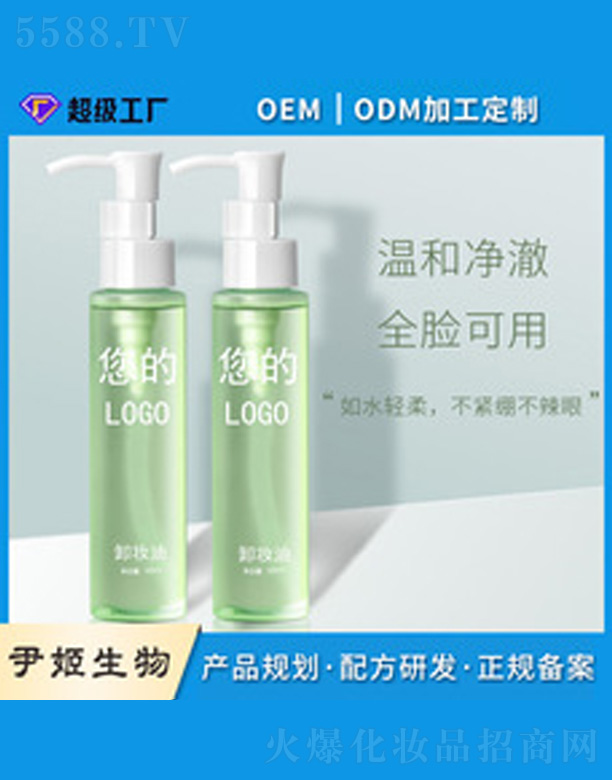 ж�y��oem����