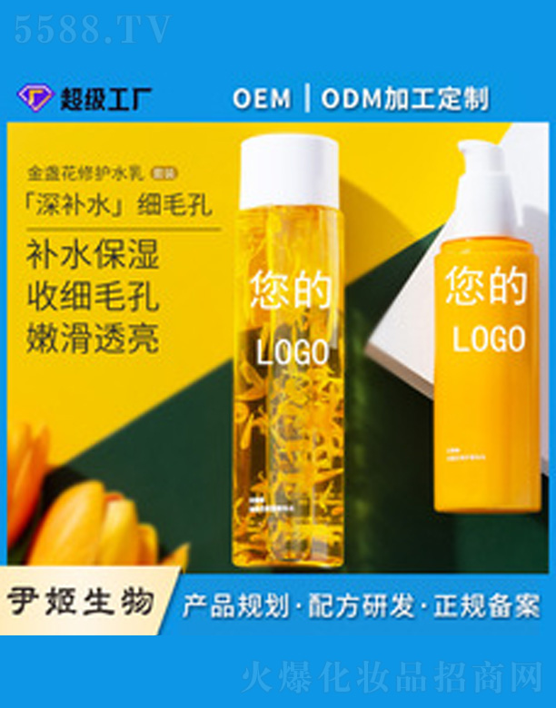 �aˮ�����̝��o�w�׺�