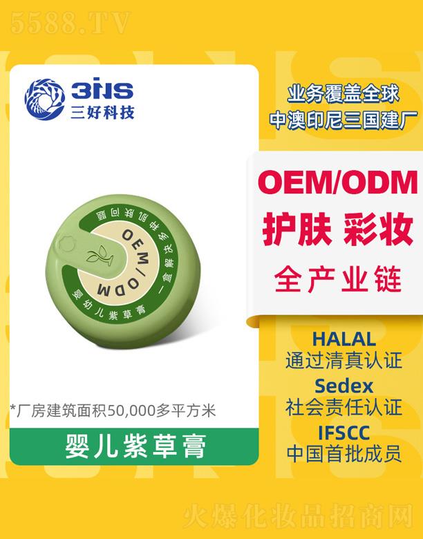 �������w����ϲݸ�