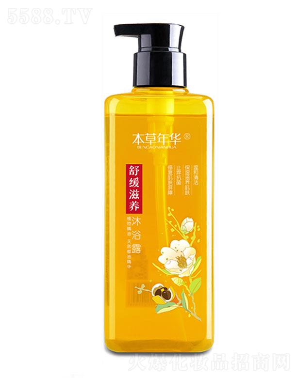 �������A®�澏���B(y��ng)��ԡ¶