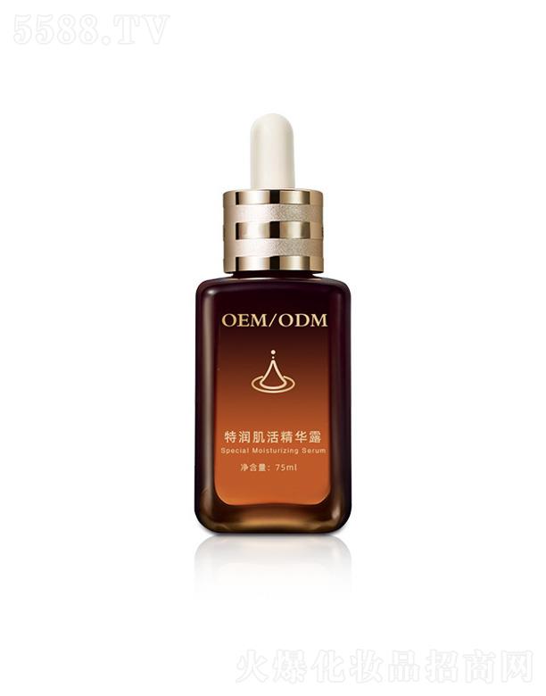 �؝�(r��n)����A¶ 75ml