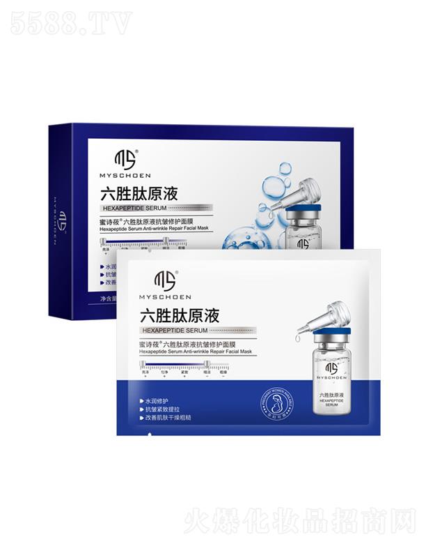 ��Ԋݯ������ԭҺ�������o(h��)��Ĥ