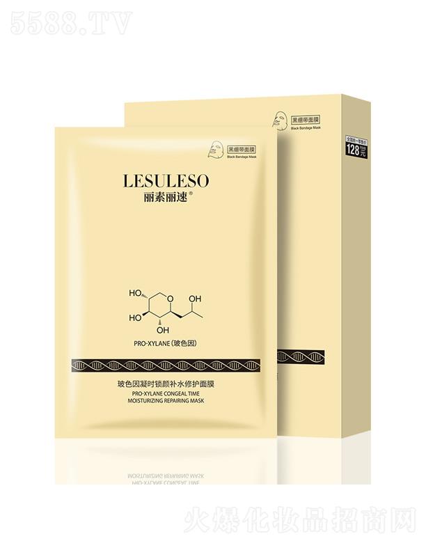 ��ɫ�����r(sh��)�i��a(b��)ˮ���o(h��)��Ĥ