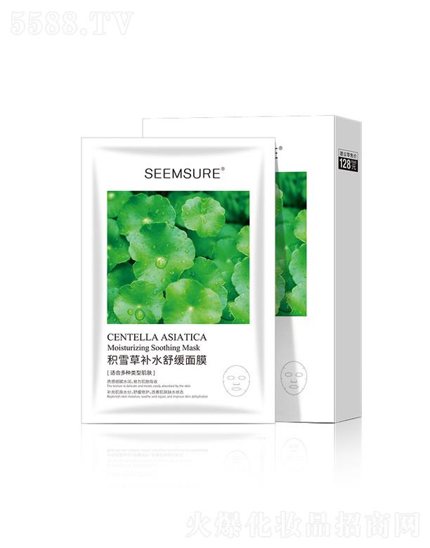 ˾�طeѩ���a(b��)ˮ��Ĥ