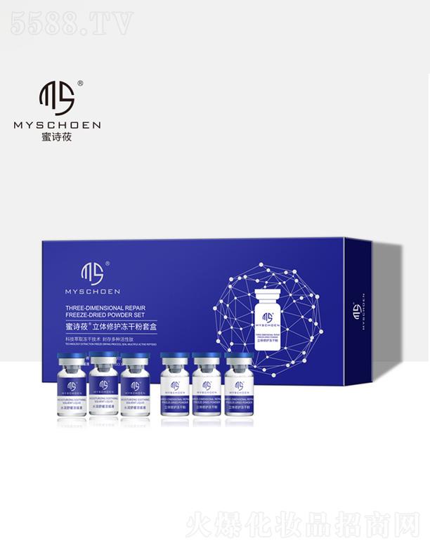 ��Ԋݯ���w���o(h��)���ɷ��׺�