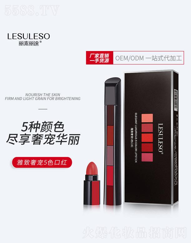 ����������ɫ�ڼt