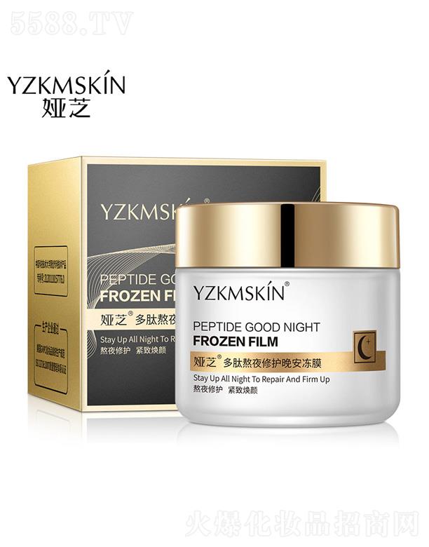 �I֥���İ�ҹ���o(h��)����������Ĥ