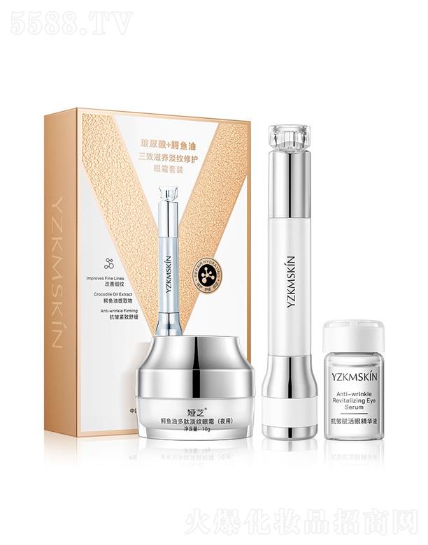 �I֥�������{�~����Ч���B(y��ng)���y���o��˪���b