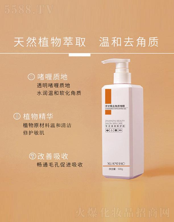 ��ʾ�ȥ���|���