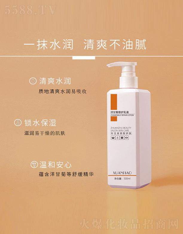 ��ʾ����o��Һ