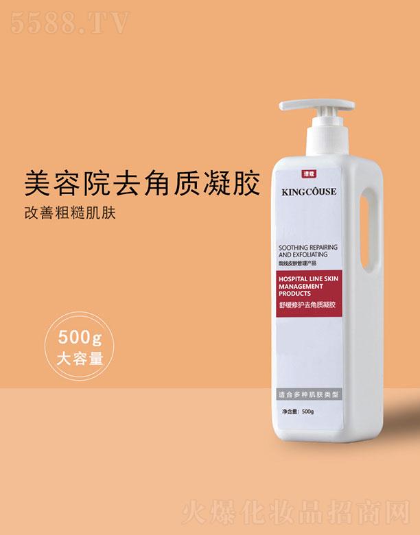 �澏���o(h��)ȥ���|(zh��)���z