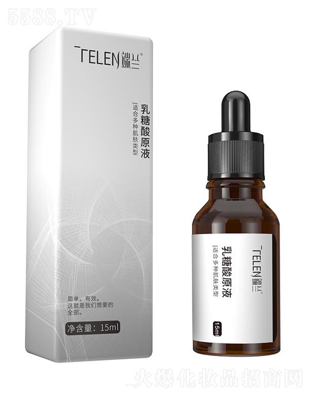 ���m������ԭҺ 15ml