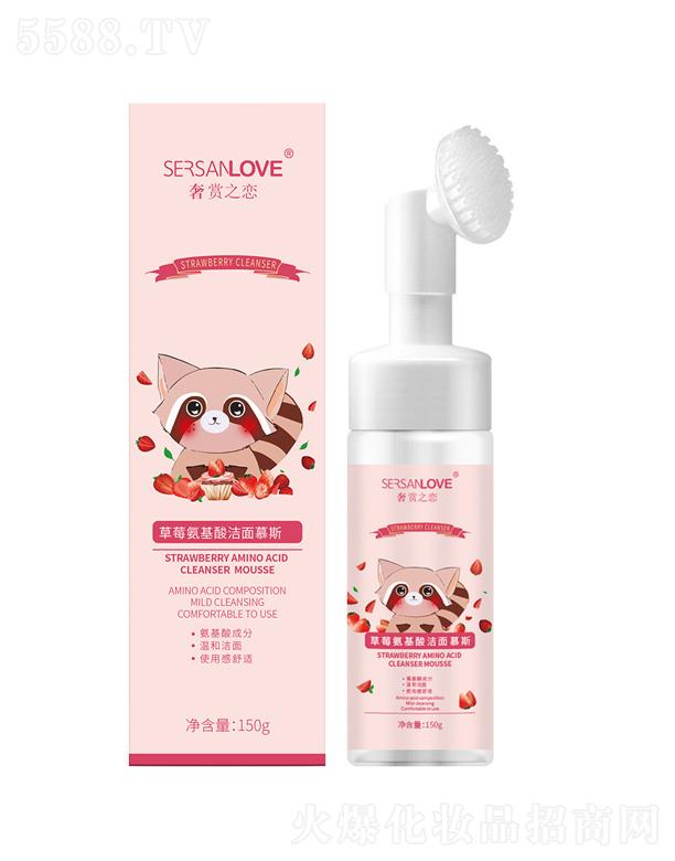 ���p֮�ٲ�ݮ����Ľ˹