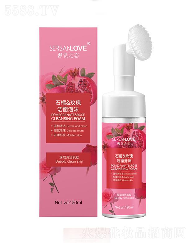 ������ʯ��õ�坍��Ľ˹