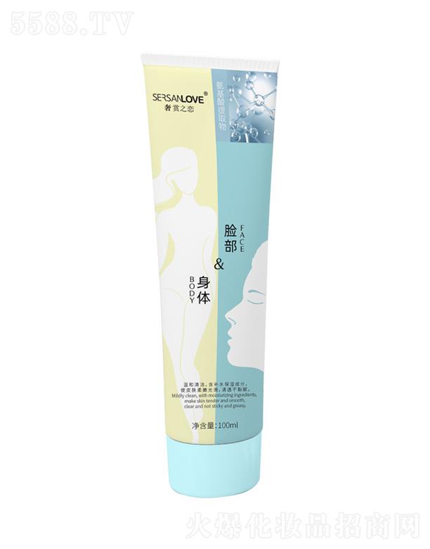 ������ȥ���|���z