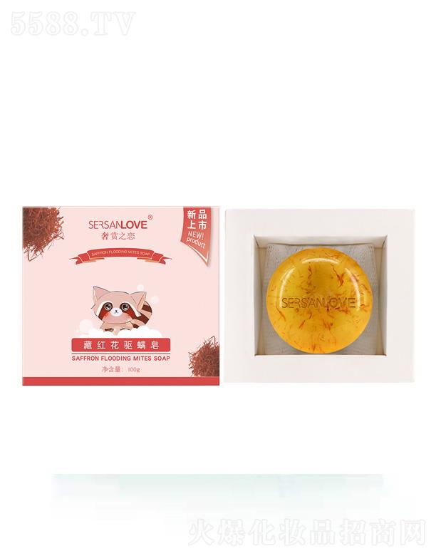 ���p֮�ٲؼt�������