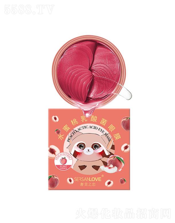 ���p֮��ˮ�����������Ĥ