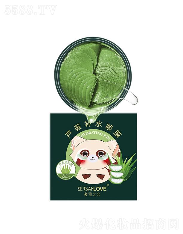 ���p֮���J�C�a(b��)ˮ��Ĥ