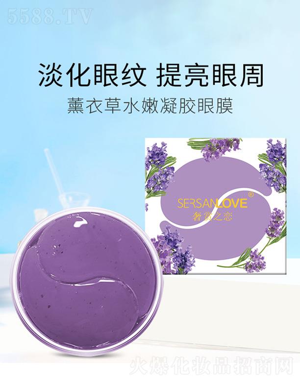 ޹�²�ˮ�����z��Ĥ