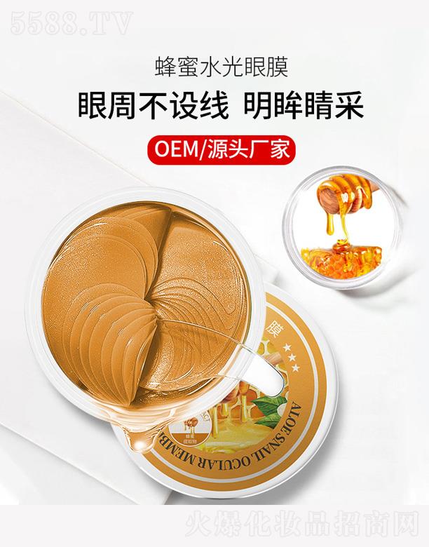 ����ˮ����Ĥ