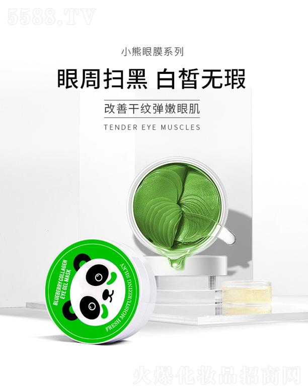 ���p֮�پG������Ĥ