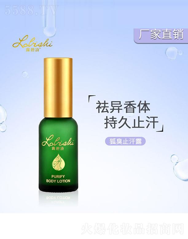 ¶��Ԋ(sh��)����ֹ��¶