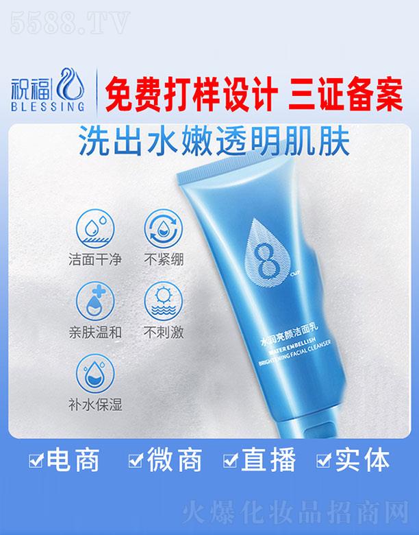 ˮ��(r��n)�������