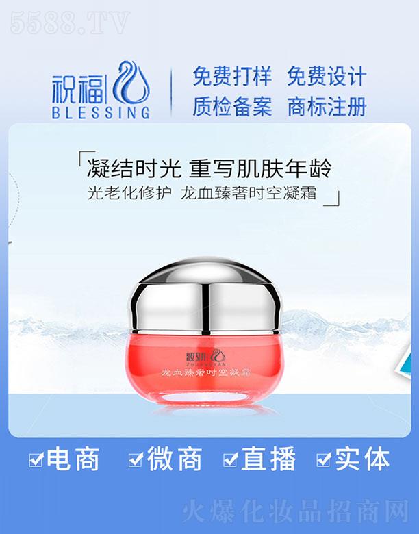 �y����Ѫ���ݕr����˪