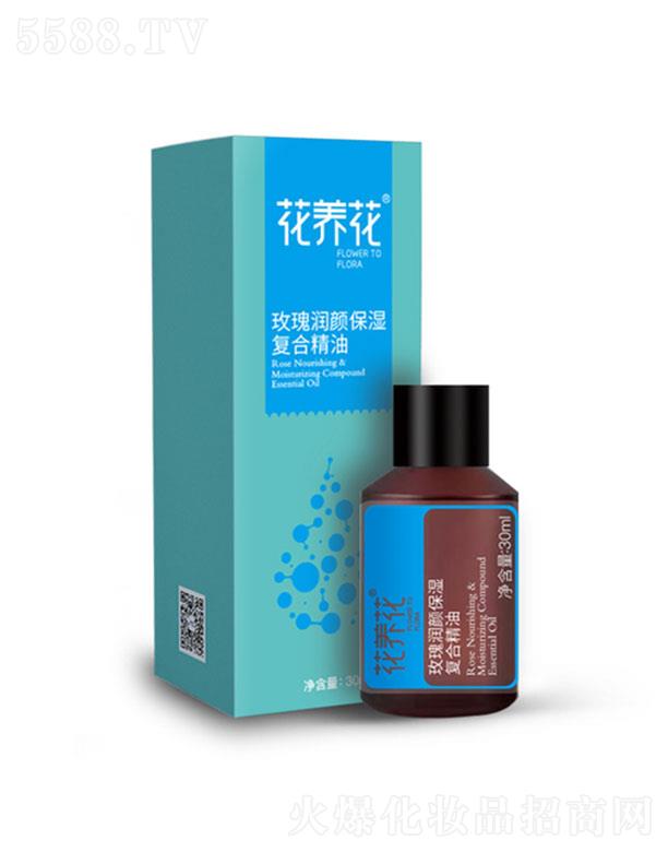 ���B(y��ng)��õ�坙(r��n)����(f��)�Ͼ��� 30ml