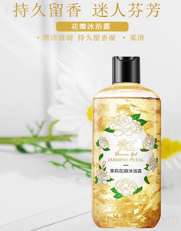 �������򻨻�����ԡ¶