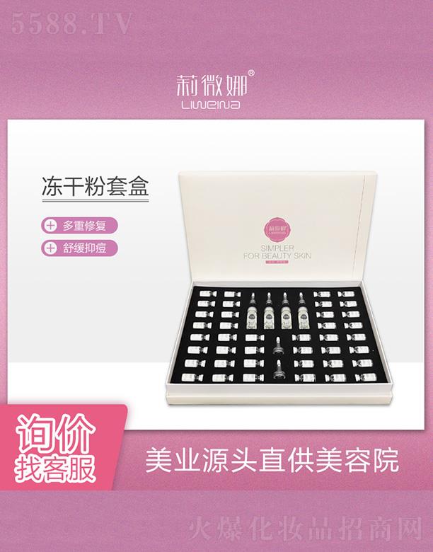 ��΢�ȃ��ɷ��׺�