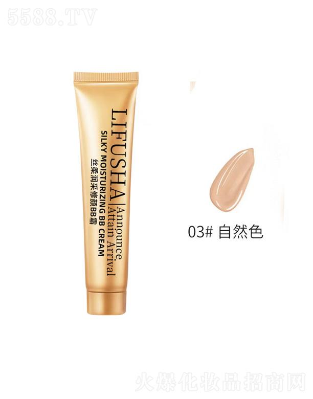 ��ܽɯ�z�᝙(r��n)�����BB˪-��Ȼɫ