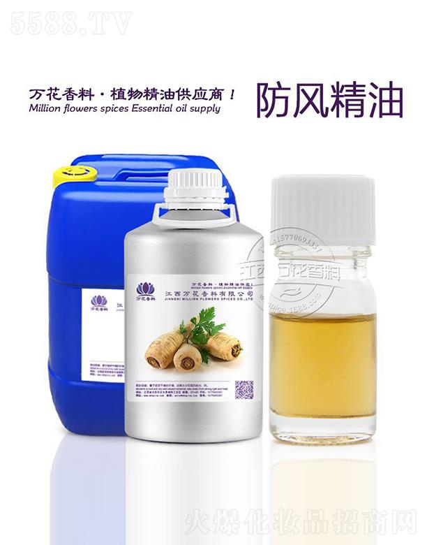 �f�����L����