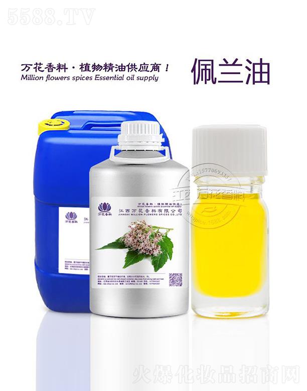 �f�����m��